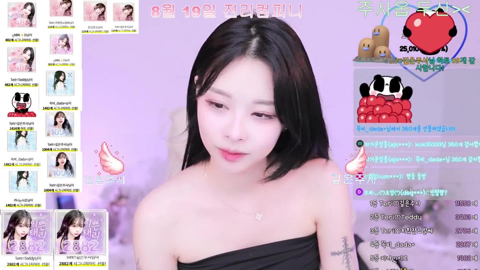 KBJ-24110233 预览截图 10