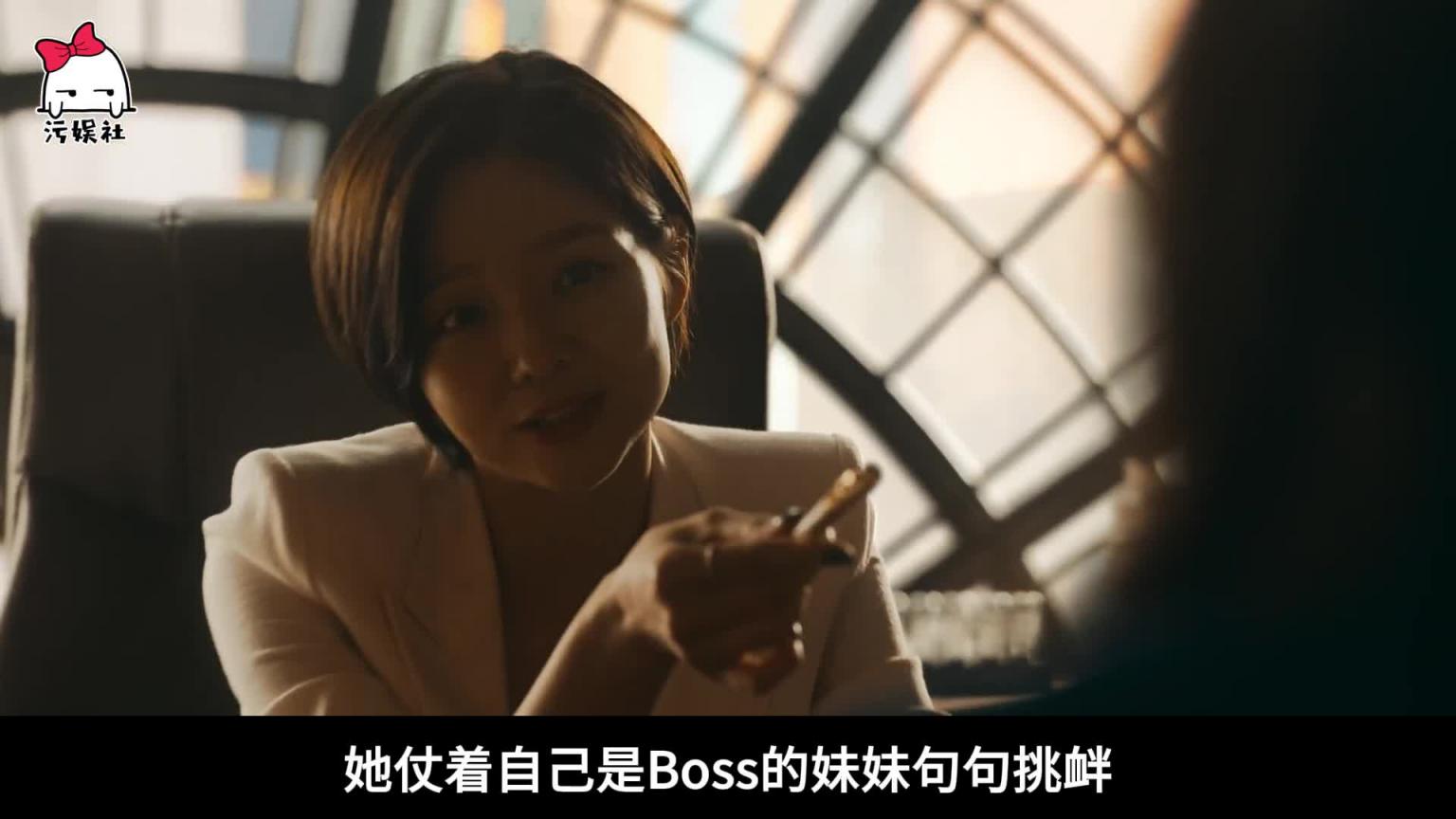 杀疯了!韩国第一欲女,回归就是顶级尺度! 预览截图 12