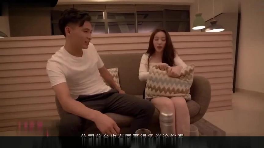 陈意涵国语私约前台 预览截图 2