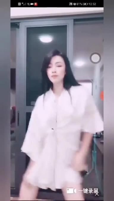 抖音上的精彩走光瞬间,美丽闪现,音浪和流量都已到手 预览截图 9