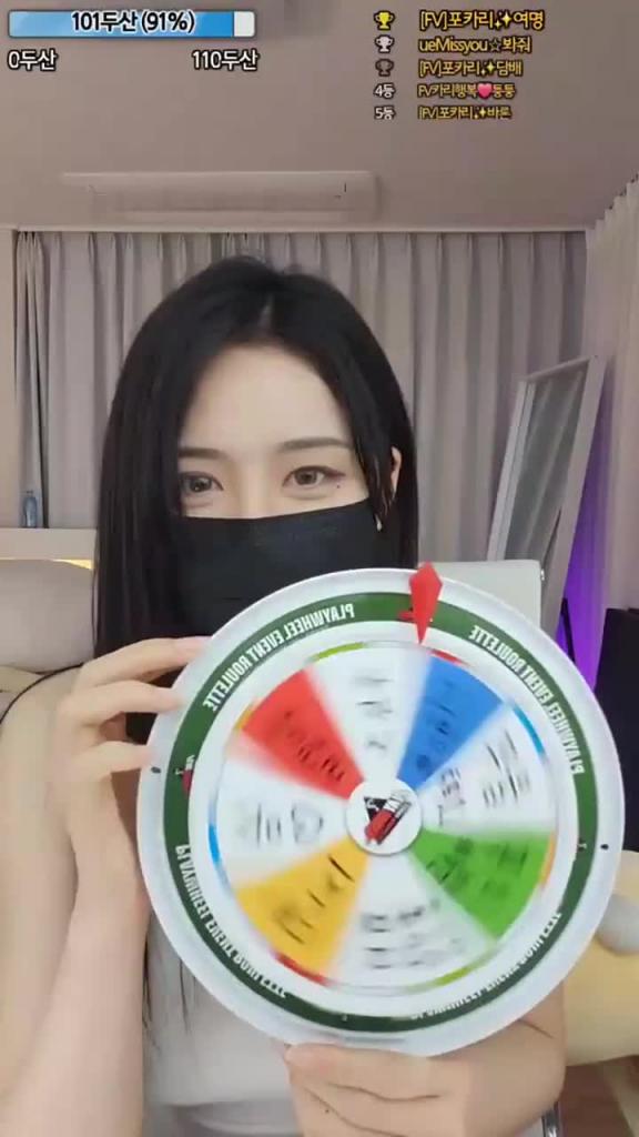 KBJ-24090727 预览截图 7