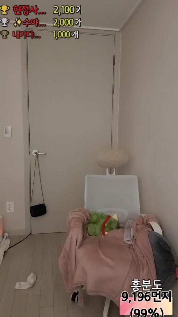 KBJ-24051431 预览截图 10