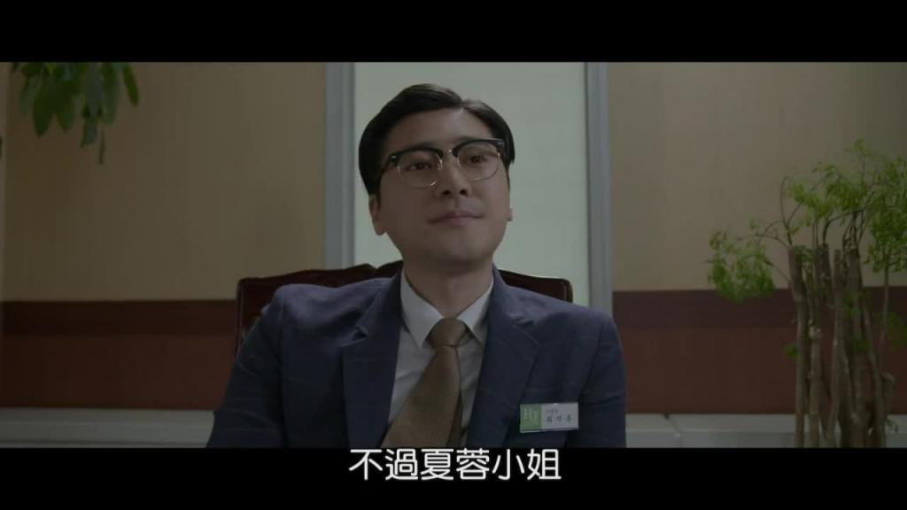 韩国-钱的味道 预览截图 4