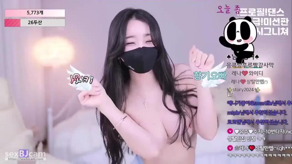 KBJ-24041620 预览截图 4