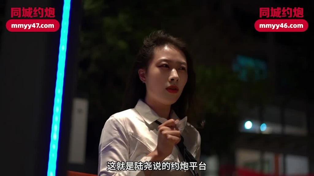 IDG5439女友报复我出轨同城约炮附近男梦柔 预览截图 1