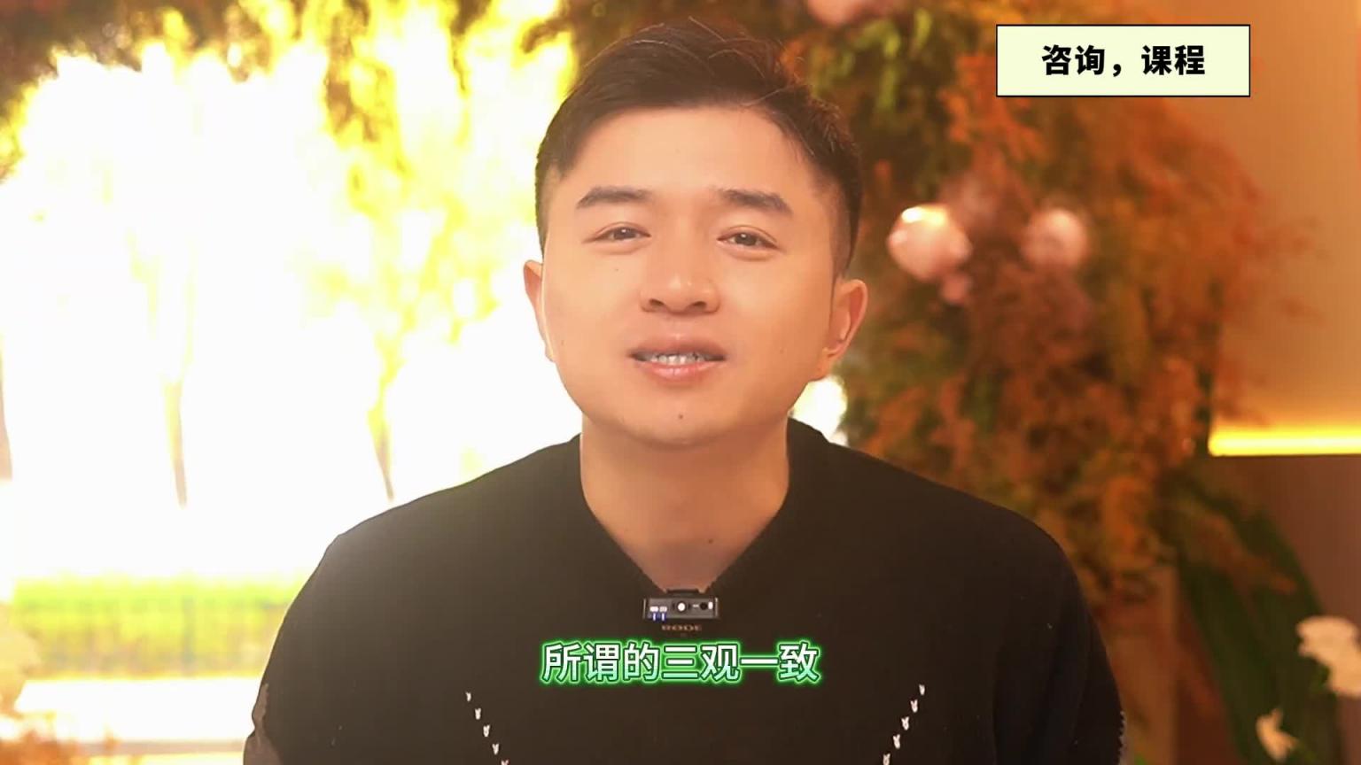【教你做坏女孩 7】 哪种男人更容易给你花钱? 预览截图 11