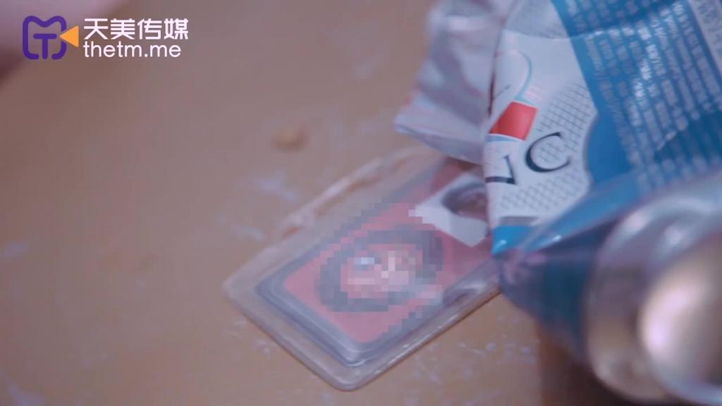 TMW082网约遇上变态调教 情色母狗开发日记 预览截图 3
