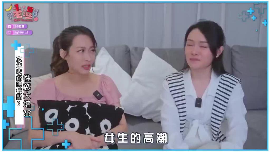 男生必看!这时间%%让女生高嘲机率大增! 【1G老湿 备用频道】 预览截图 3