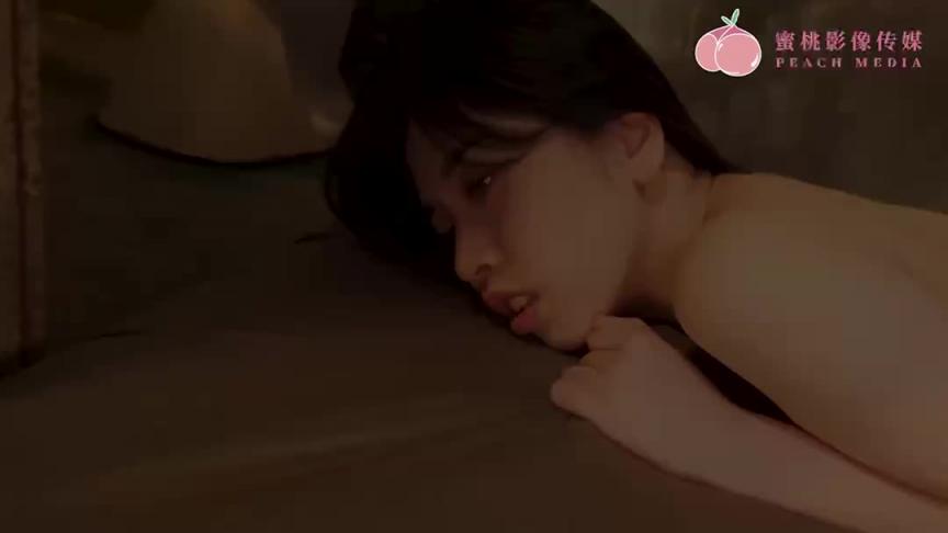 PM049 剧本杀·迷门 预览截图 12