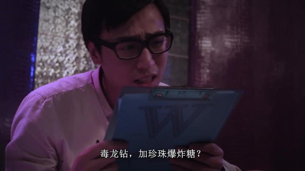 【瑶妹资源】一路向西高潮版三级片~有点像大幂幂 预览截图 3