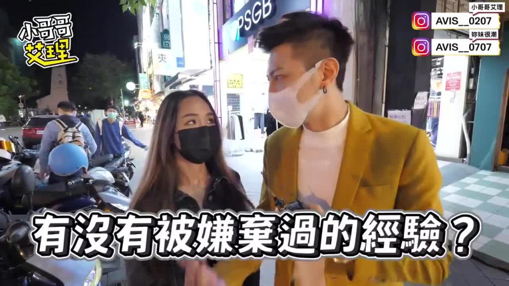 实测女生房事不顺的经验!这些点让女生超扣分? ! 预览截图 4