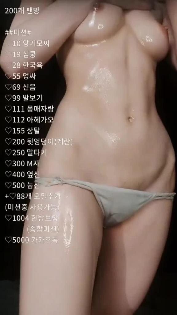 KBJ-24102383 预览截图 2