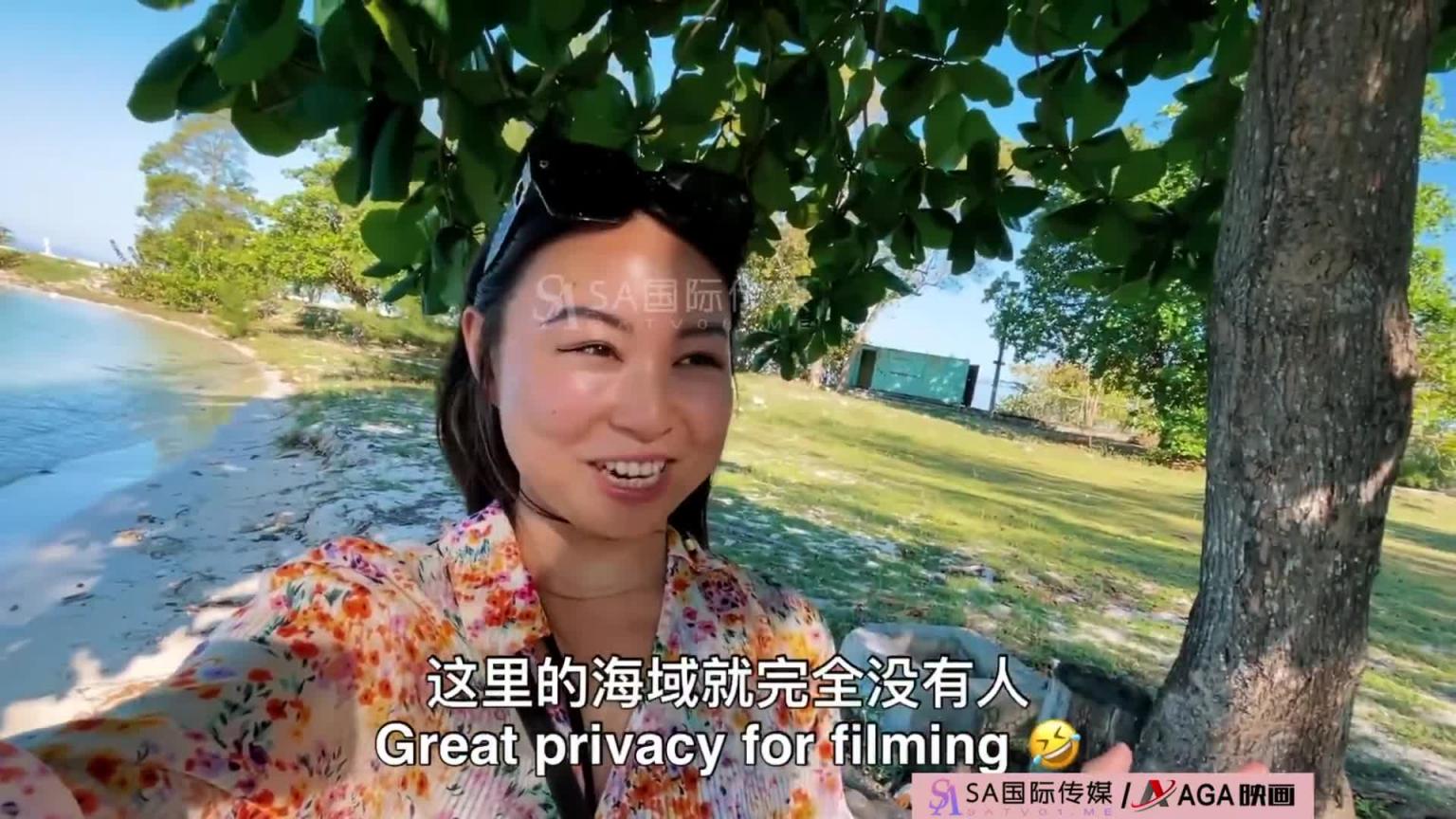 AGAW633:顽皮的妹子在海滩上被干 1 预览截图 1