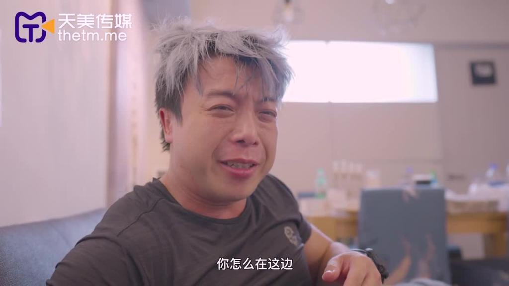 TMW095偷窥淫慾女房客 反被痴女上位骑乘 预览截图 2
