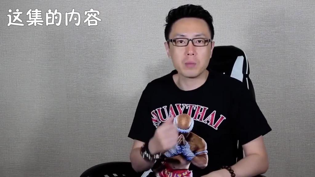 小鹏奇啪行第二季第7集高清未删 准备在中国买房子吗？看完这一集再说！ 预览截图 11