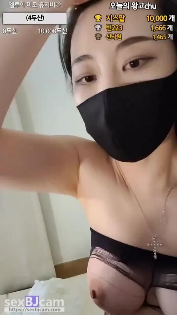 KBJ-24081426 预览截图 9