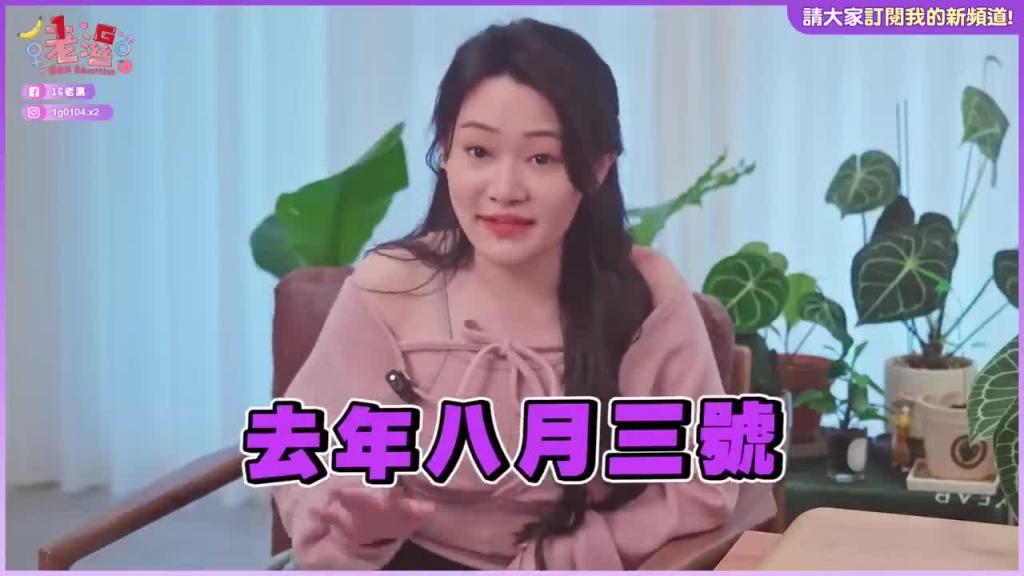 「5分钟喷2次」的超湿玩法！让她下不了床，挑战女体极限 预览截图 10