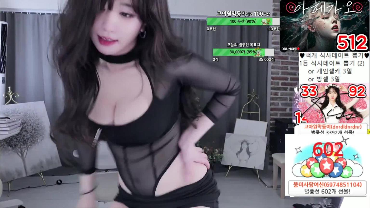 KBJ-24050809 预览截图 5