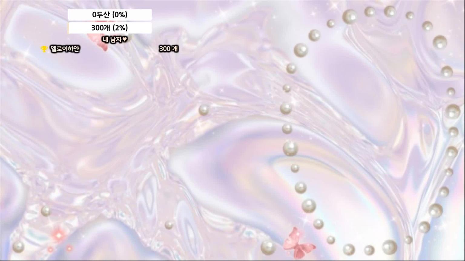 KBJ-24082940 预览截图 10