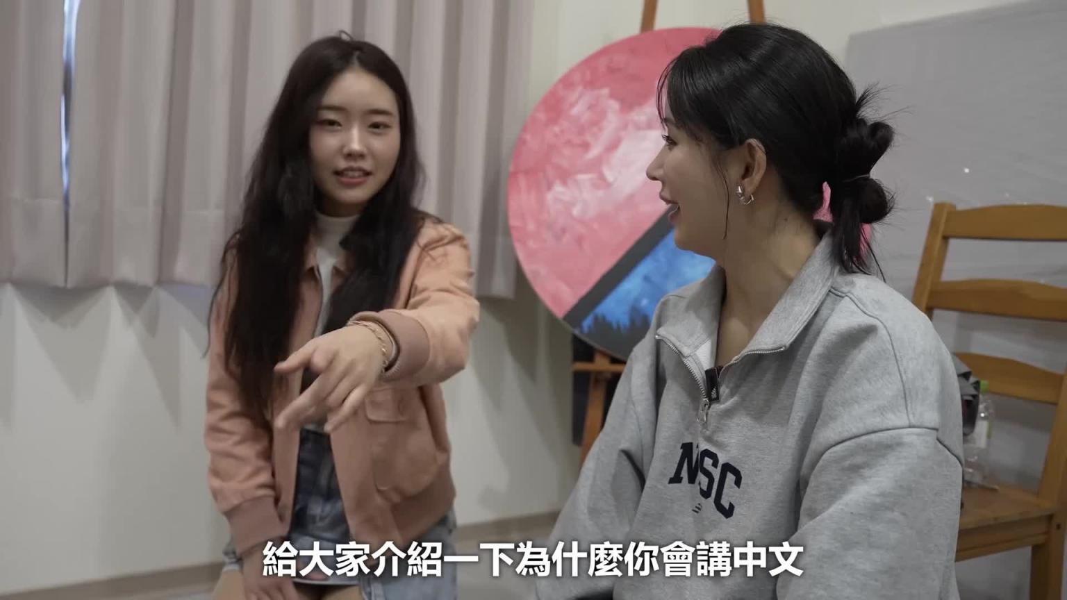 逃出北韩监狱生活后成为南韩歌手的脱北者 来台湾治愈心灵 预览截图 1