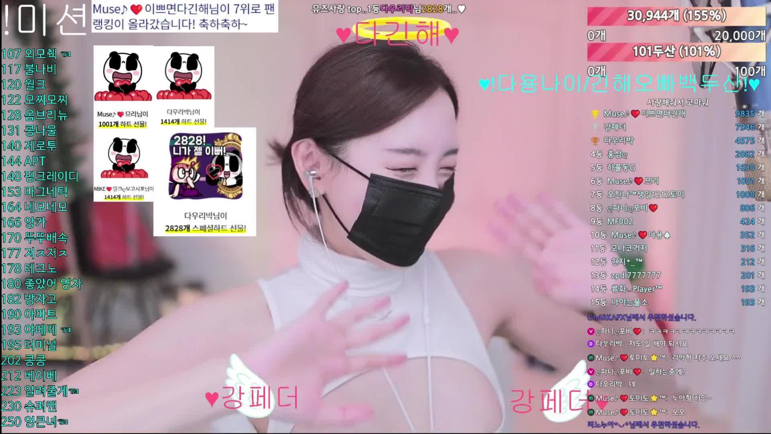 KBJ-25011838 预览截图 10