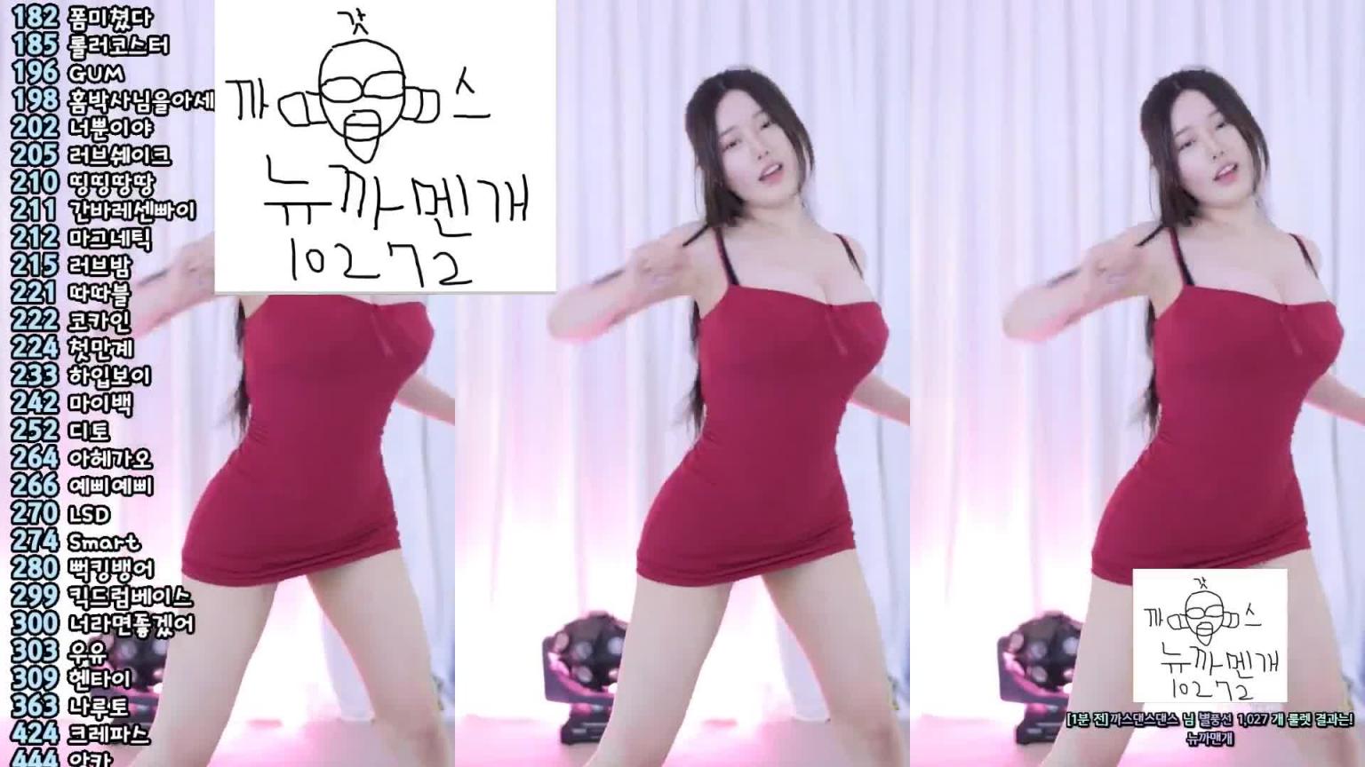 KBJ-24100565 预览截图 8