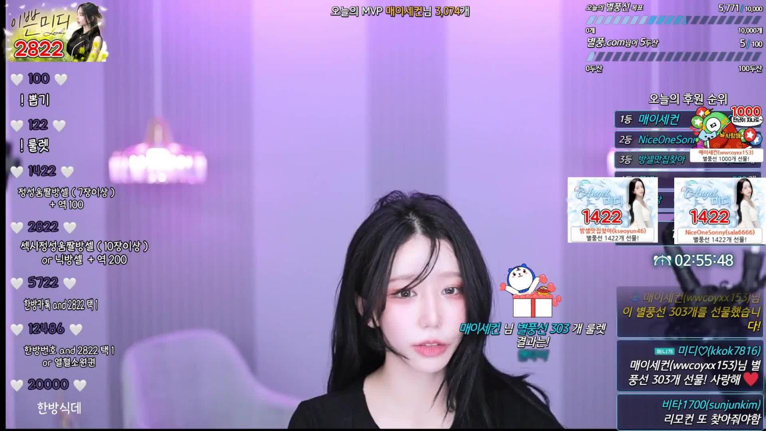 KBJ-24052249 预览截图 2