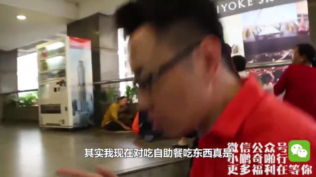 小鹏奇啪行第二季番外篇2集 泰国自由行!领略泰国白天的不同风采! 预览截图 8