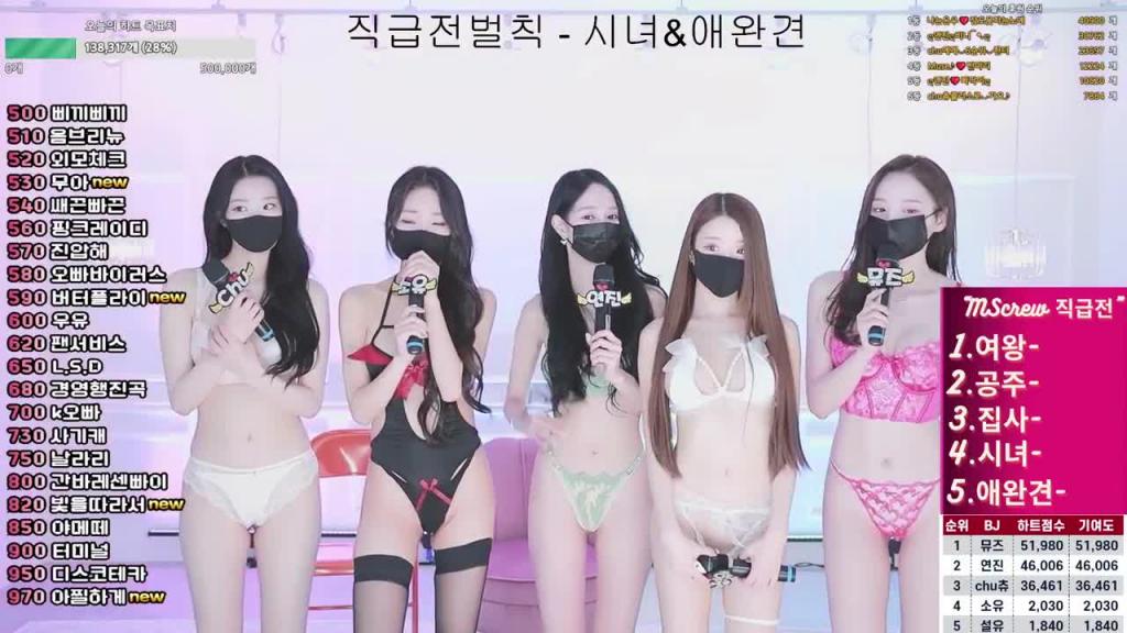 KBJ-25022556 预览截图 1