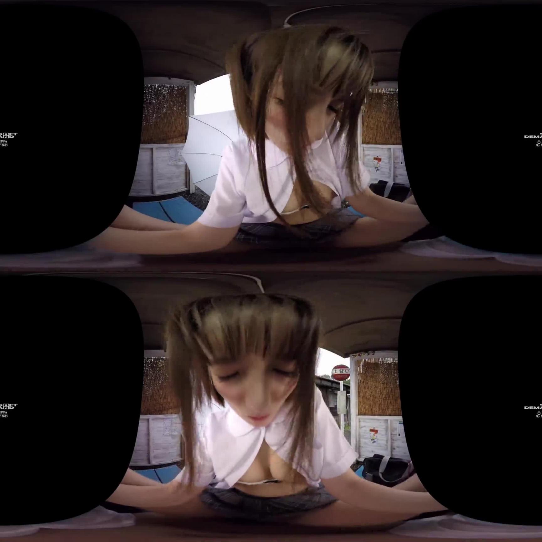 【2】VR 放学后与淋湿女友撑伞偷打野砲! 坂咲美穗 第二集 13dsvr00277 预览截图 1