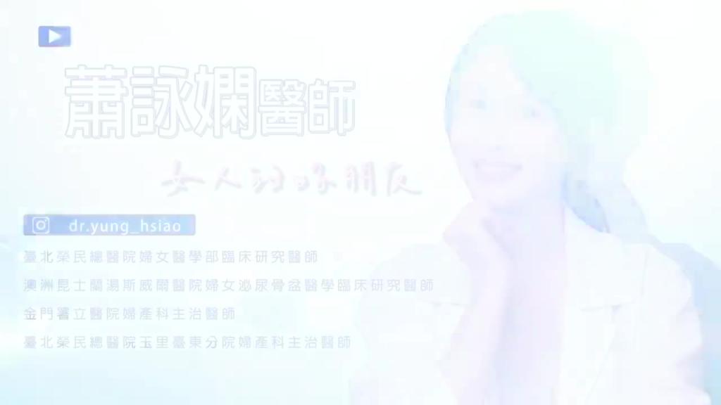 男生必看!这时间%%让女生高嘲机率大增! 【1G老湿 备用频道】 预览截图 1