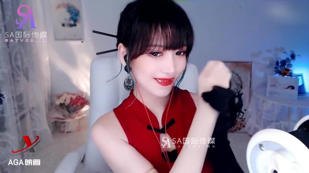 AT250-SPA馆的按摩服务-大保健体验感 预览截图 4
