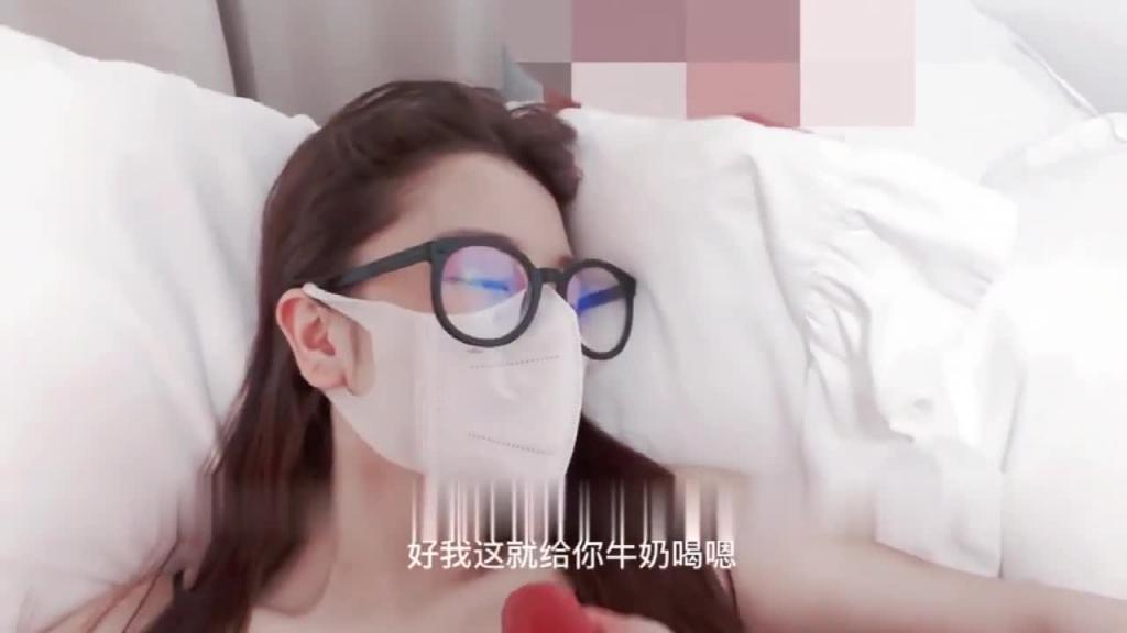 『偷情女神人妻』无套射她一脸精液 预览截图 12