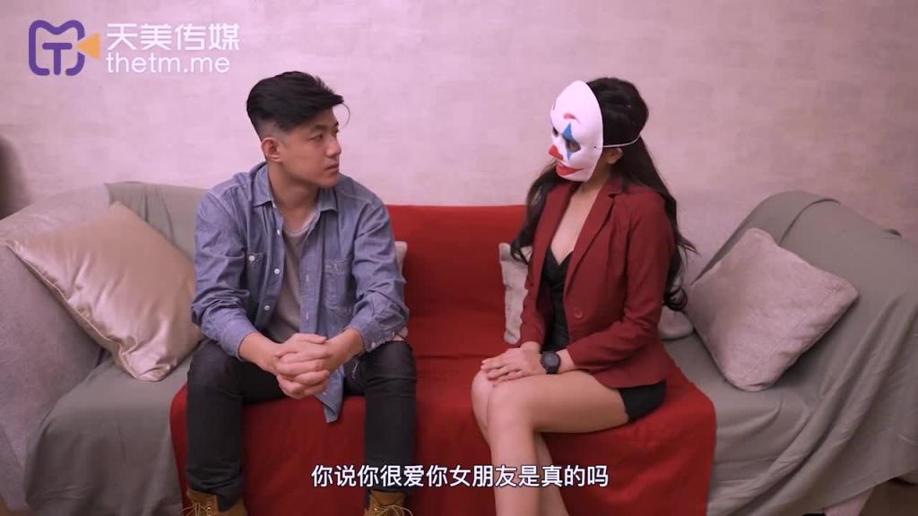 TMW069用蜜穴教训劈腿渣男 承认是渣男就让你放进来 预览截图 1