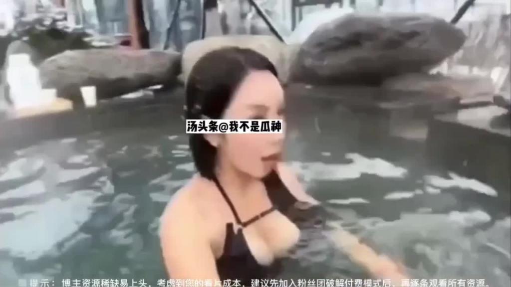 网红御姐,小红书黑丝网红御姐诱惑至极 预览截图 3