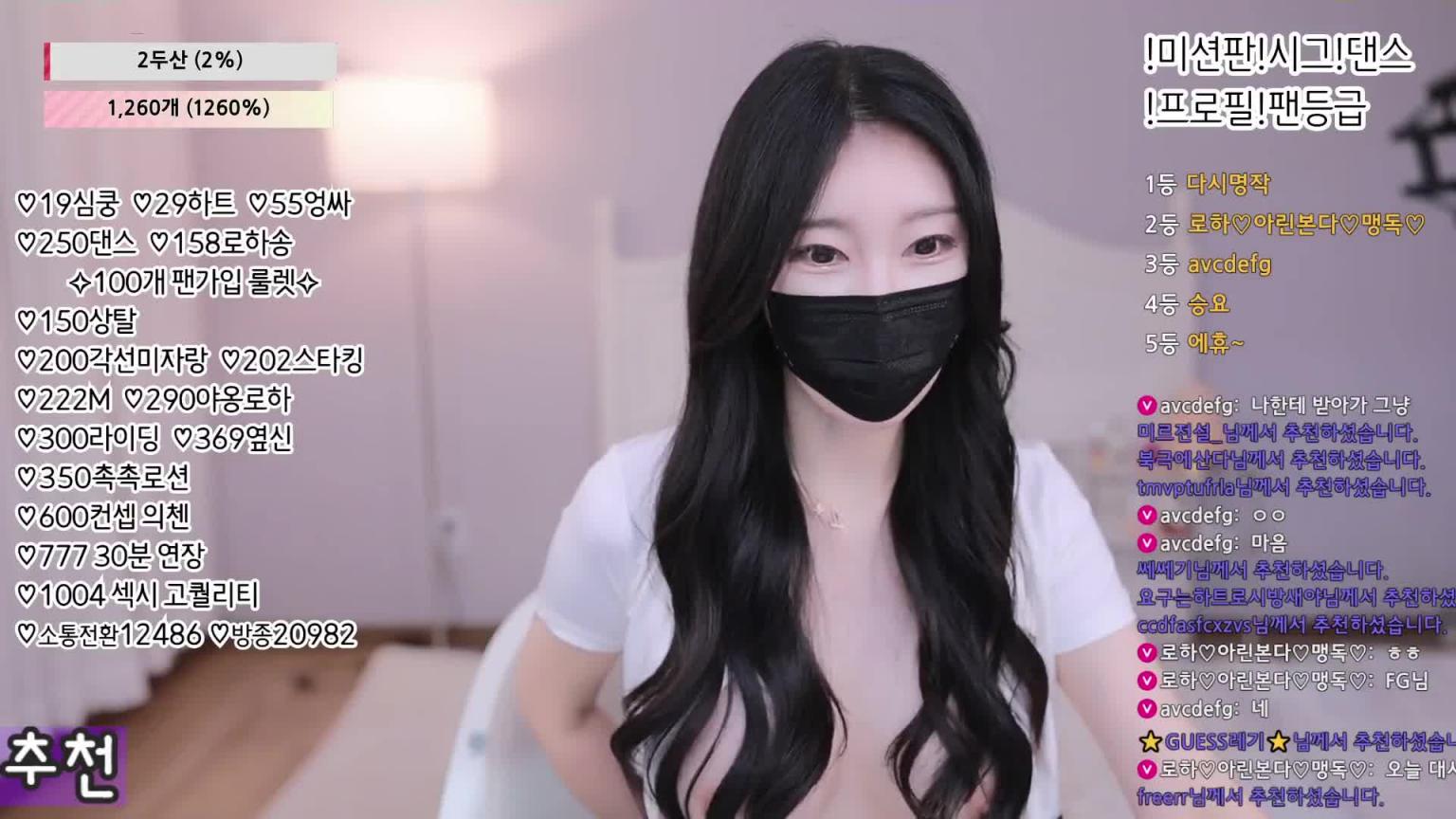 KBJ-24100837 预览截图 7