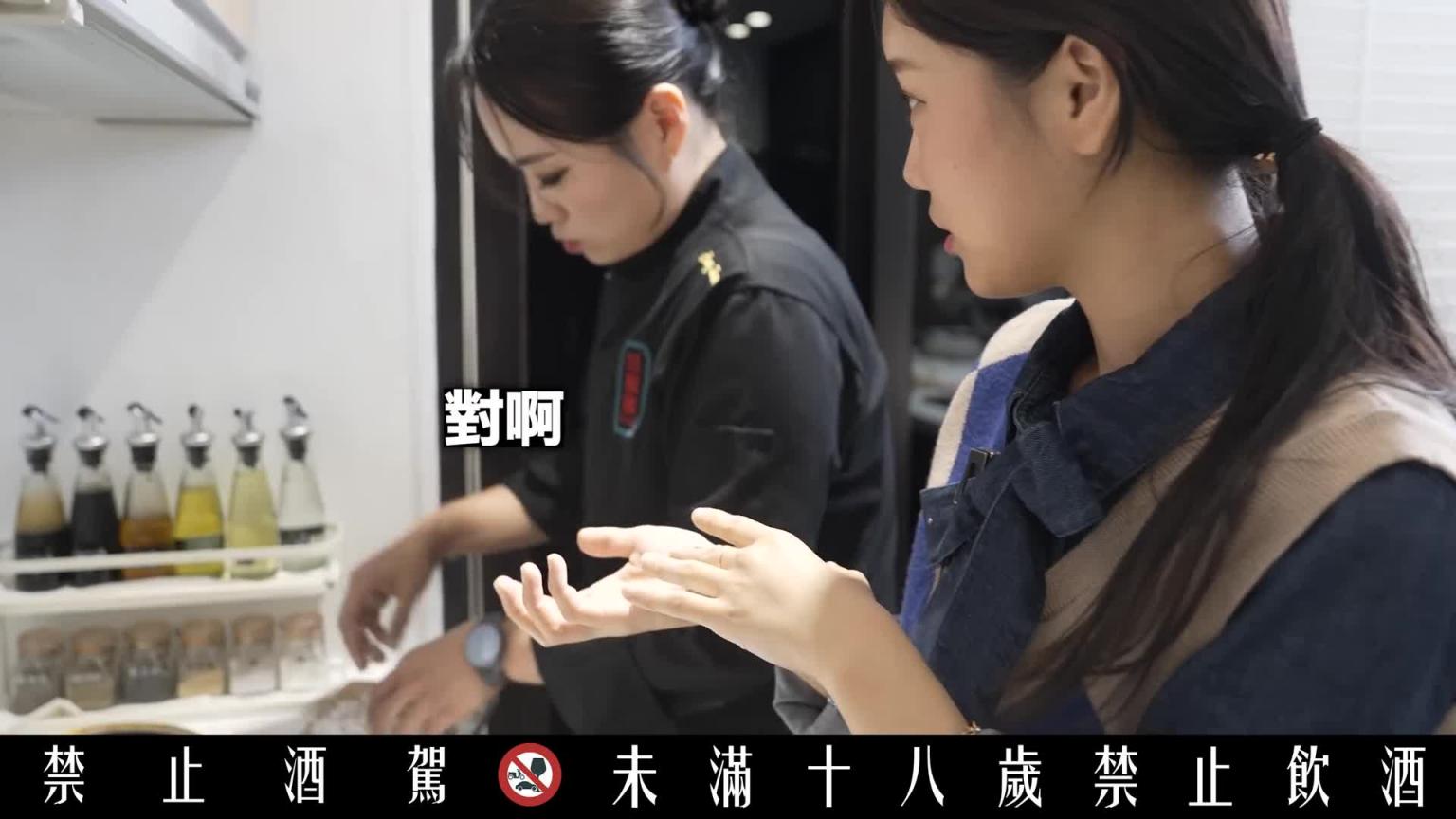 我带黑白大厨郑智善逛台湾传统市场...她看到新世界 因此我们又喝了 预览截图 7