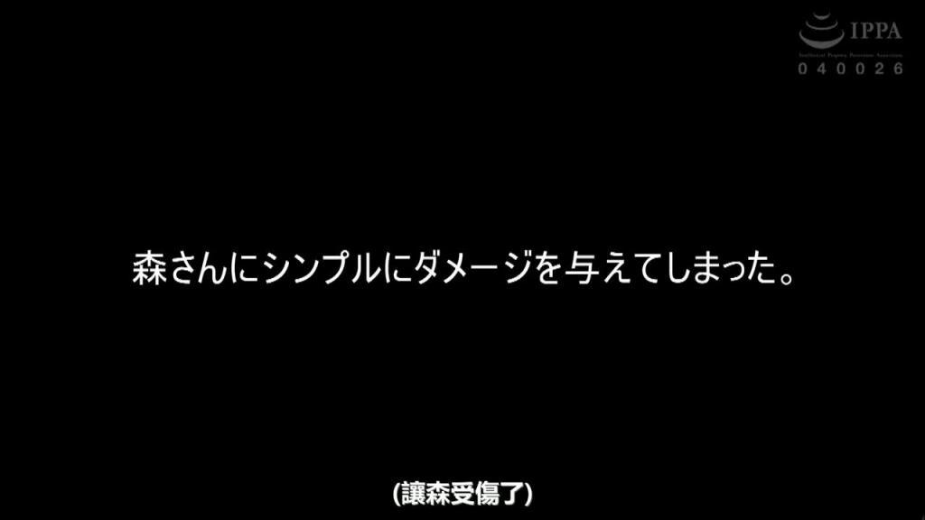 『AV女优、与贴身镜头一起旅行。』30小时持续拍摄的密着旅行。这已经是档案拷问了! OMHD-011 预览截图 7