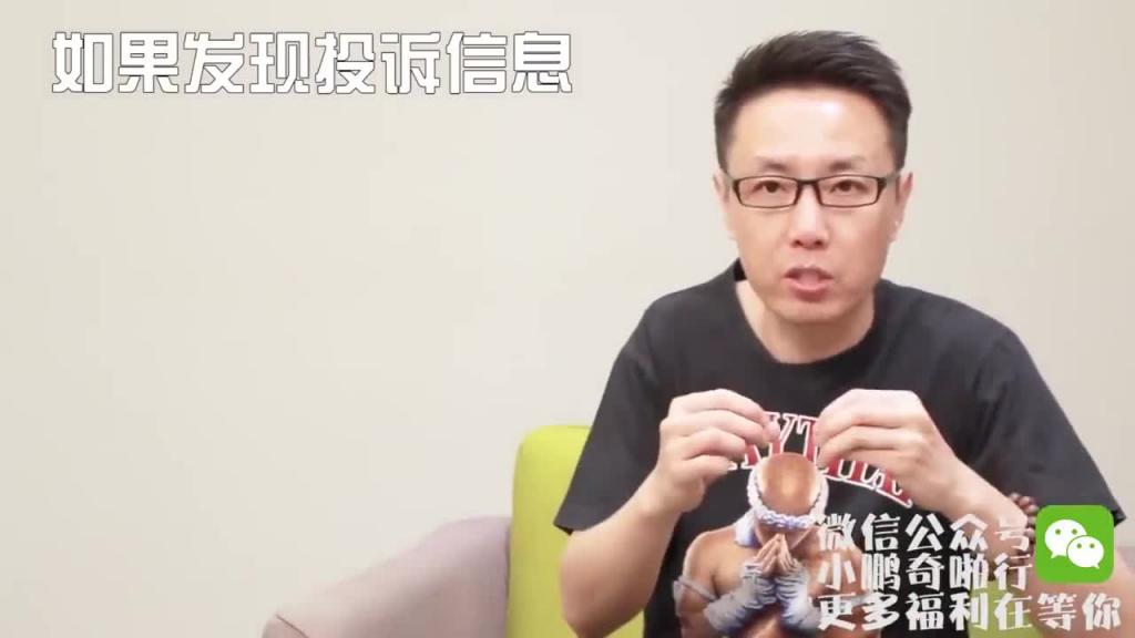 小鹏奇啪行第二季番外篇2集 泰国自由行!领略泰国白天的不同风采! 预览截图 1