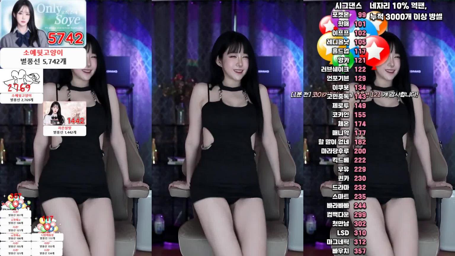 KBJ-24082957 预览截图 10