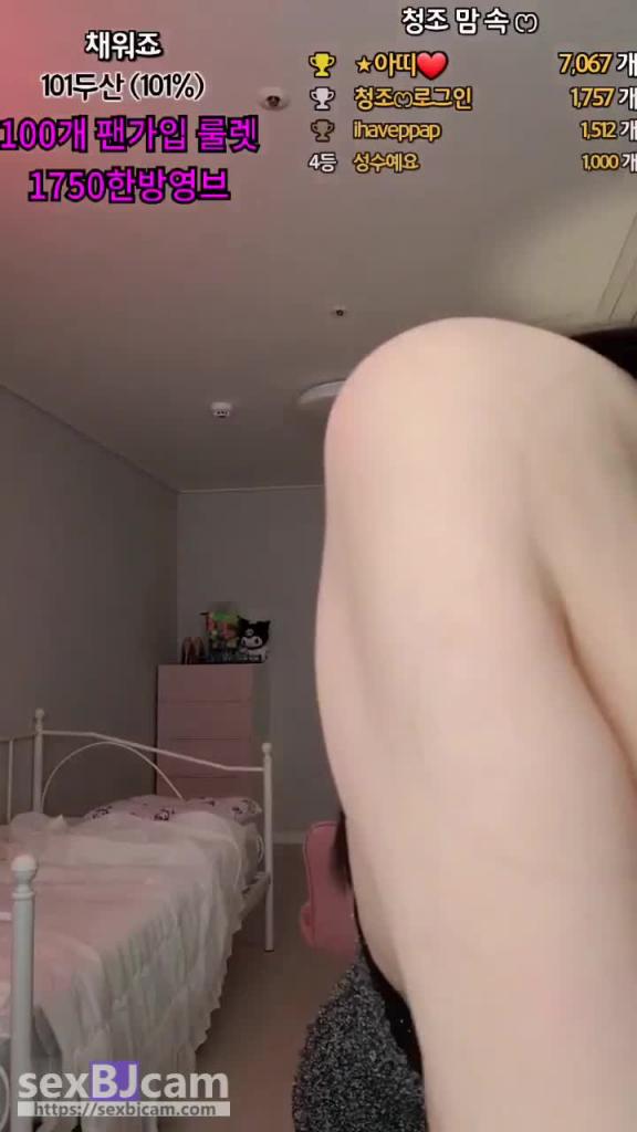 KBJ-24070922 预览截图 4