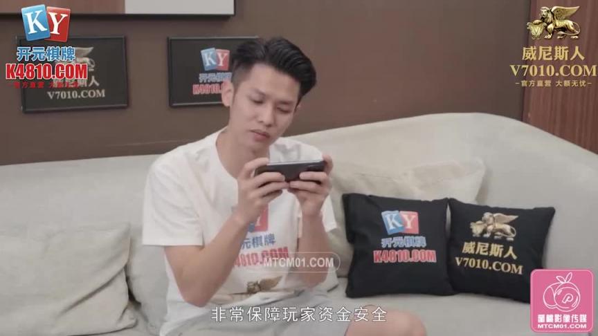 PME247-白袍医师姊姊的沦陷 预览截图 1