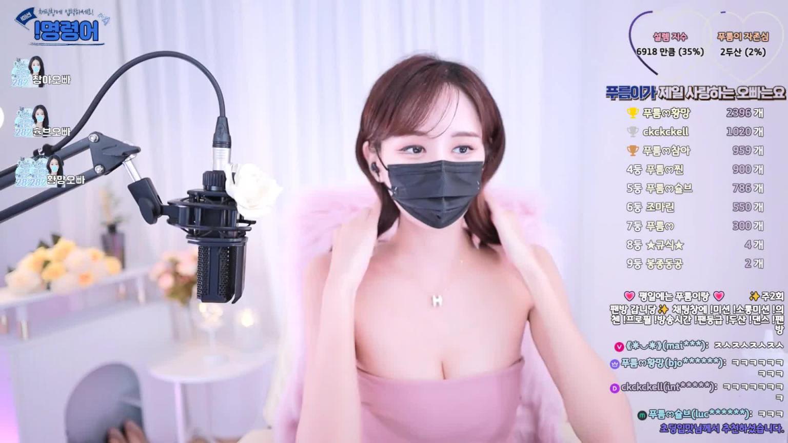 KBJ-24072943 预览截图 5