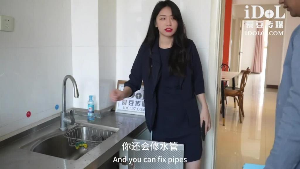 ID5298 - 高傲御姐内心渴望被男人蹂躏 - 静秋 预览截图 4