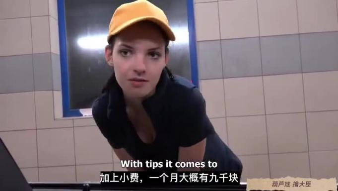 【白虎】捷克街头系列!顶级颜值篇之洗车西施!用钱把妹子砸躺下有钱就是爷 预览截图 1