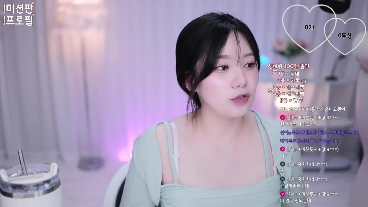 KBJ-24090742 预览截图 2
