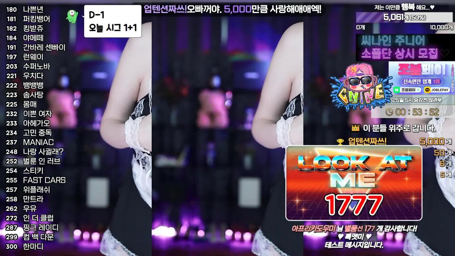 KBJ-25011404 预览截图 11