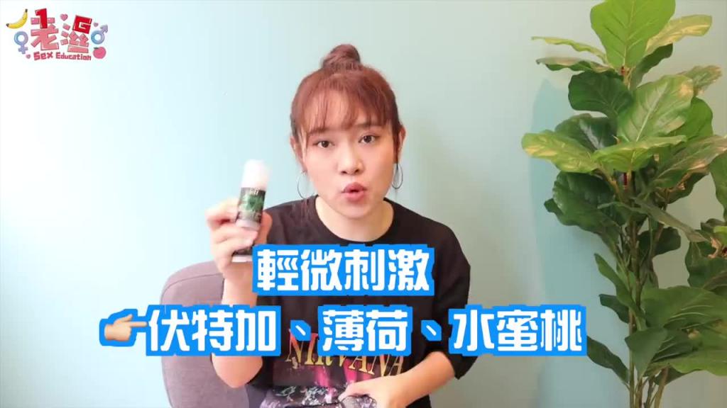 这样口交才会爽!男生女生都适用的8种玩法,刺激到你受不了! 预览截图 11