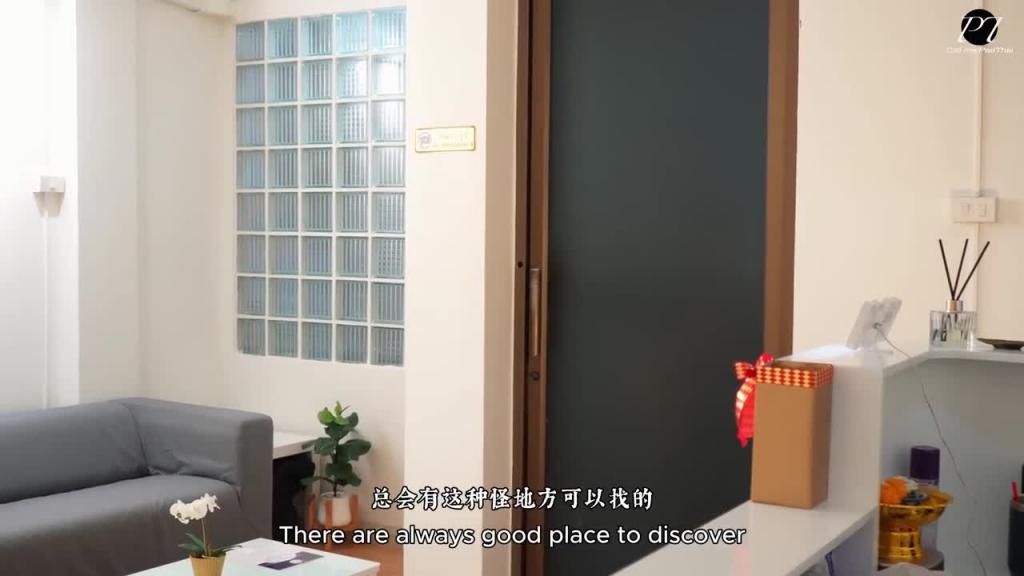 泰国曼谷按摩恶搞整蛊油条，这期节目之后他再也没脸见人啦！ 预览截图 3