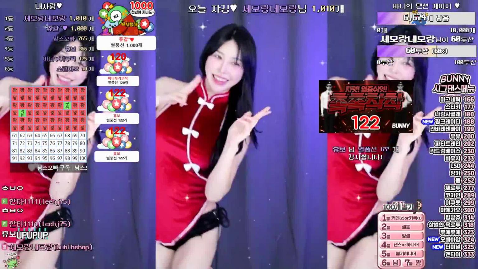 KBJ-24120205 预览截图 8